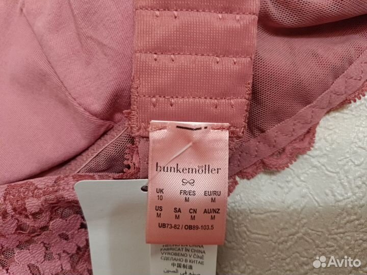 Бралетт без косточек, размер М, hunkemoller