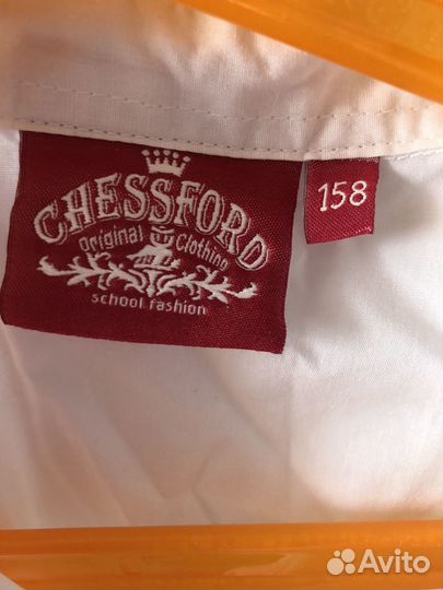 Рубашка школьная