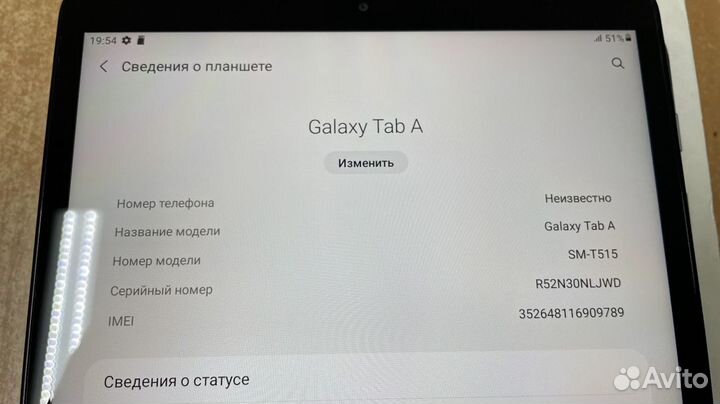 Планшет Samsung Galaxy Tab A 10.1 SM-T515 (2019)