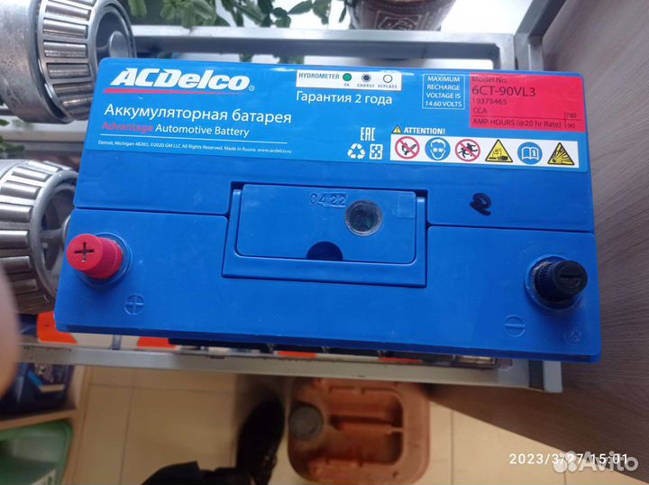 Акб ACDelco 90AH