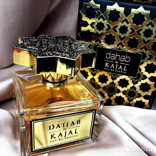 Kajal dahab