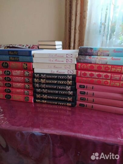 Художественные книги