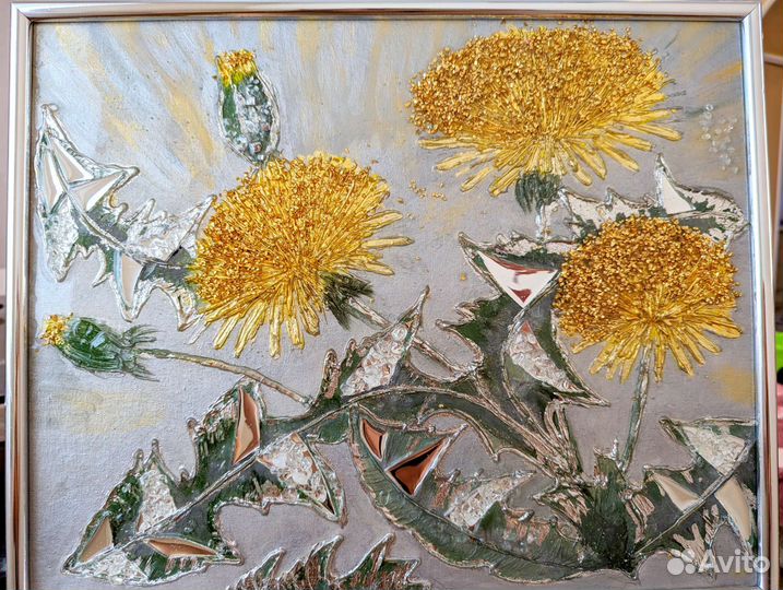 Зеркальная картина 