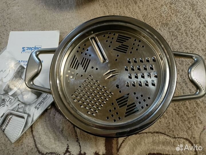 Дуршлаг zepter + подарок терка zepter