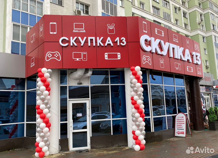 Игры для Sony PS 4