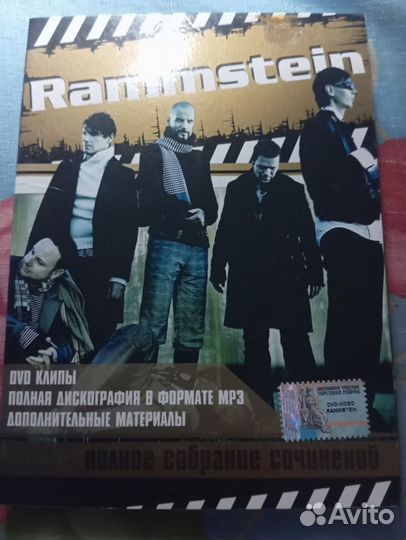 Rammstein DVD диски