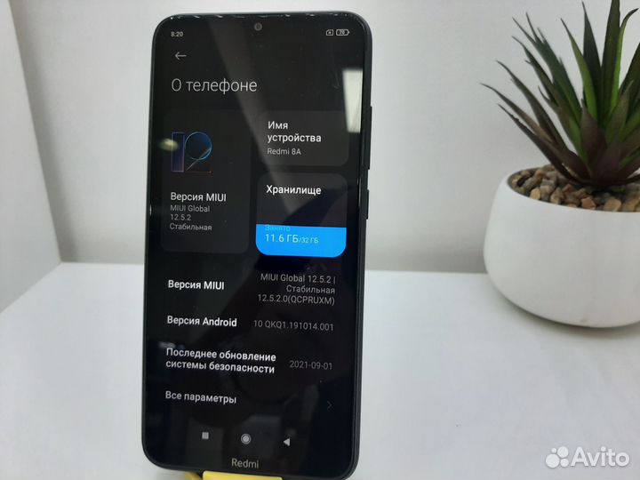 Xiaomi Redmi 8A, 3/32 ГБ