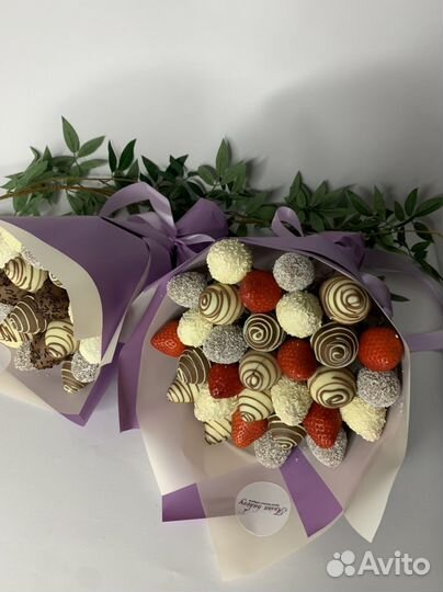 Букет для девушки