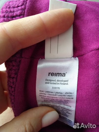Шапки Reima для девочки 1-2 года
