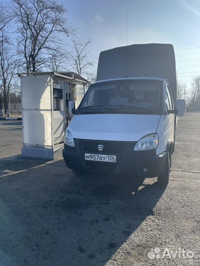 Грузоперевозки