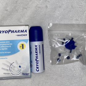 Cryopharma 50ml - новый