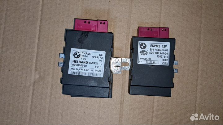 Блок управления топливным насосом BMW