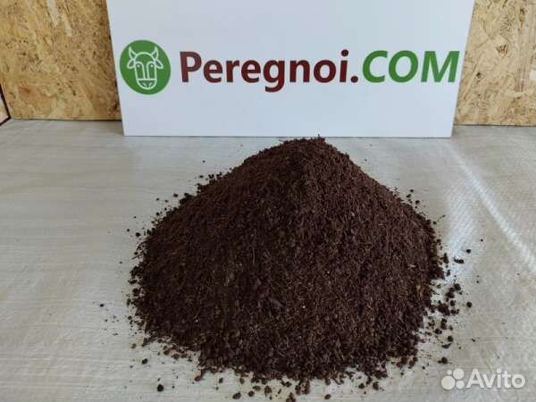 Органическое удобрение (биогумус) в мешках 25 литр
