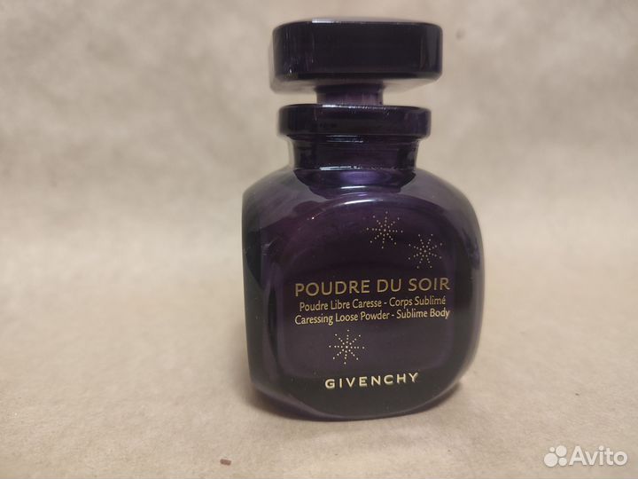 Лимитки givenchy guerlain dior