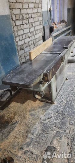 Инструмент бу