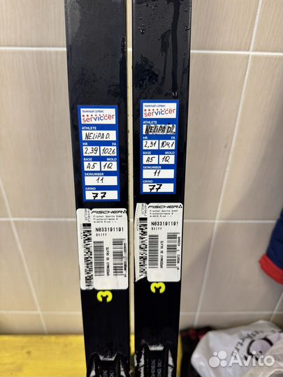 Коньковые лыжи fischer