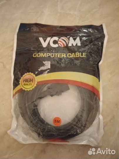 Кабель для питания монитора