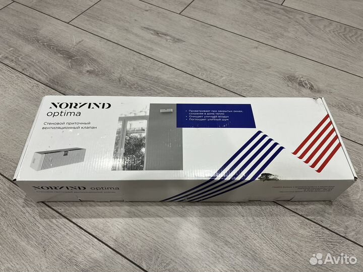 Приточный клапан Norvind Optima