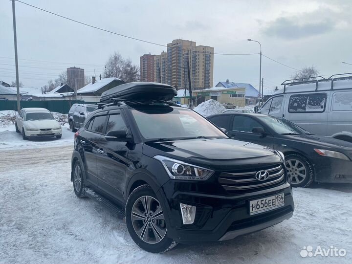 Автобокс Hyundai Creta магазин 