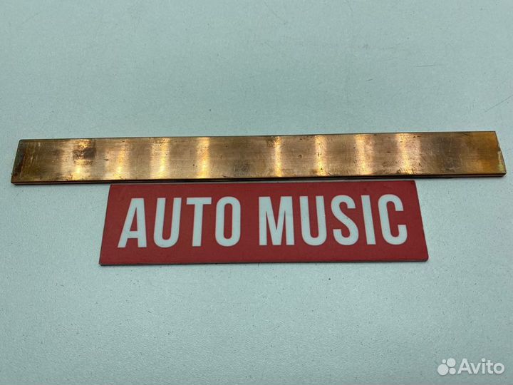 Шина медная 3*25*250мм