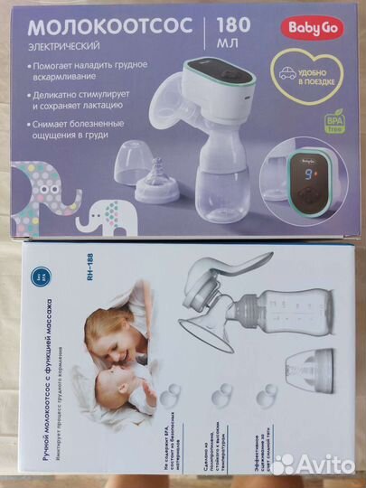 Молокоотсос электрический baby go