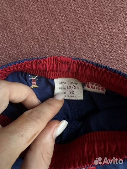 Купальные шорты Zara