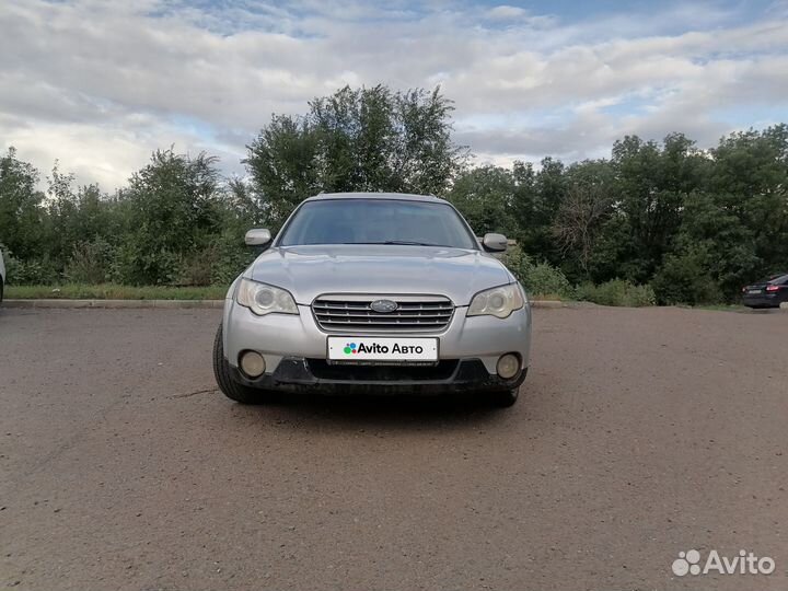 Subaru Outback 2.5 AT, 2006, 257 750 км