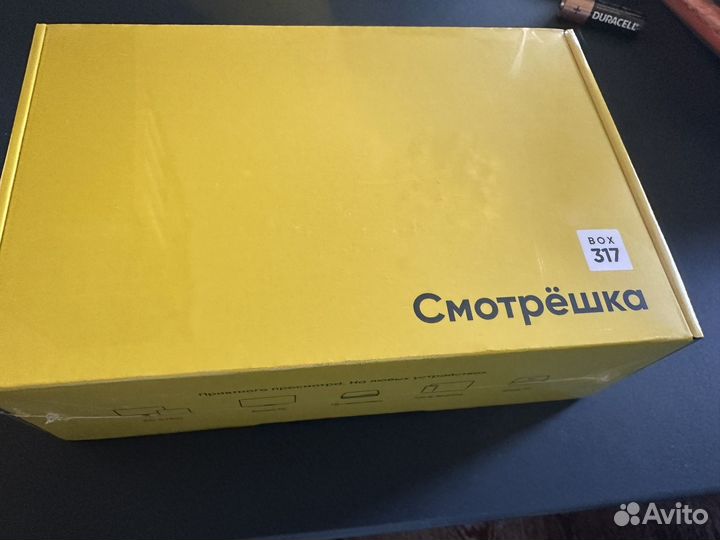 Тв приставка