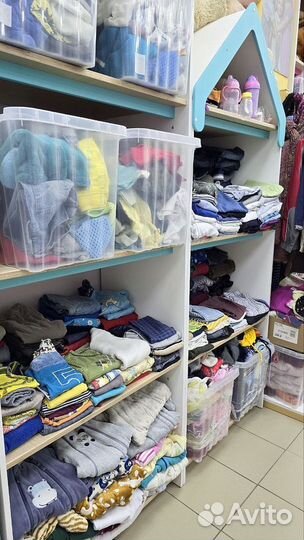 Детская одежда пакетом