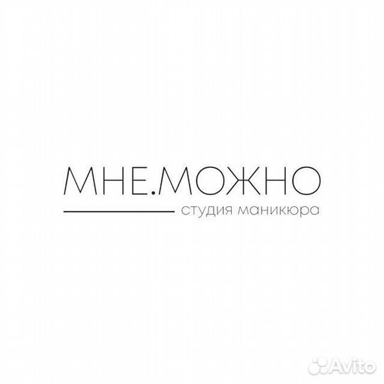 Администратор салона красоты