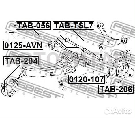 Опора шаровая 0120-107