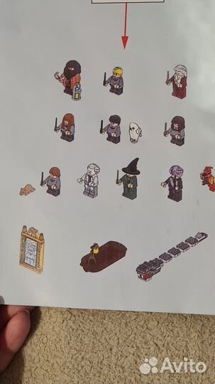 Конструктор 