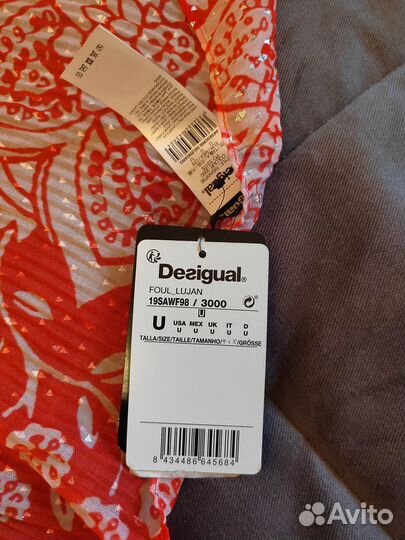 Новый женский шарф-парео Desigual