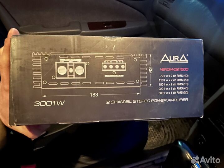 Уселитель аура веном