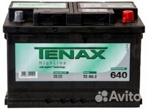 Аккумулятор автомобильный tenax high 75 Ah