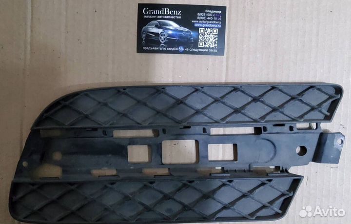 Накладка птф Mercedes W164 ML