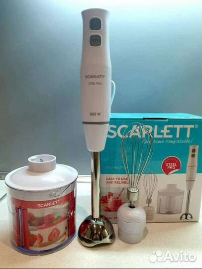 Блендер погружной scarlett