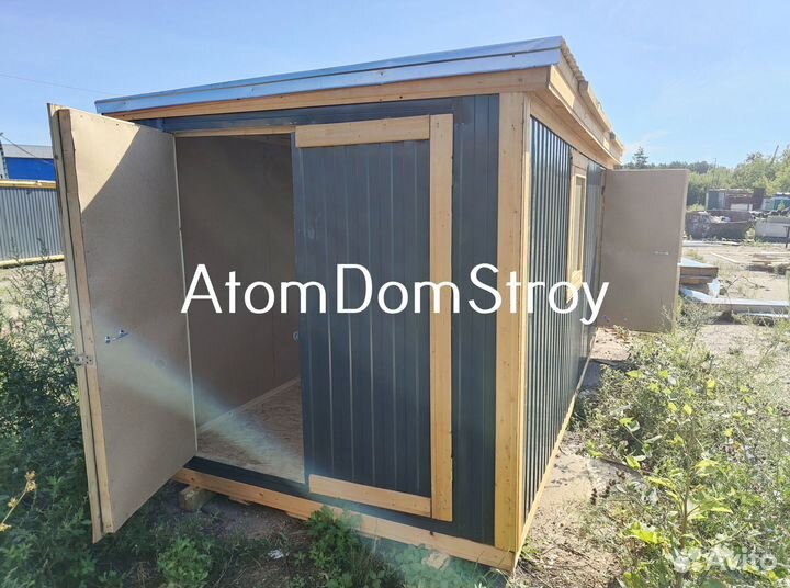 Бытовка дачная