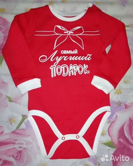 Боди и шапочка