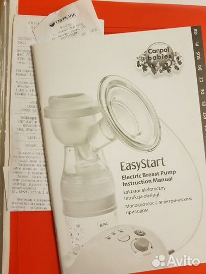 Молокоотсос электрический Canpol babies EasyStart