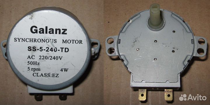Мотор тарелки для микроволновой печи 220V SS-5-240