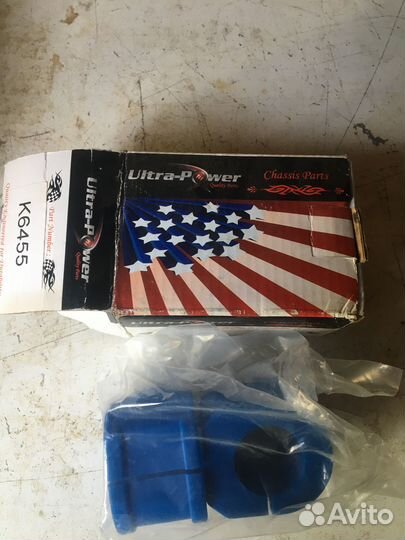 Втулка стабилизатора Шевроле тахо