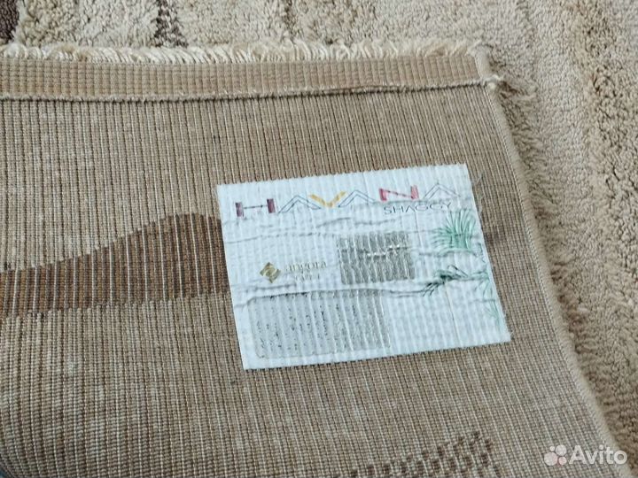 Ковер или палас бу