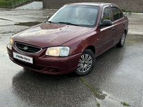 Hyundai Accent 1.5 MT, 2008, 216 737 км, с пробегом, цена 345 000 руб.