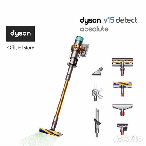 Dyson V15 detect absolute объявление продам