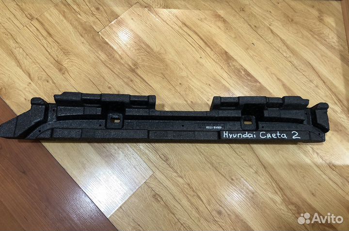 Абсорбер бампера переднего Hyundai Creta 2