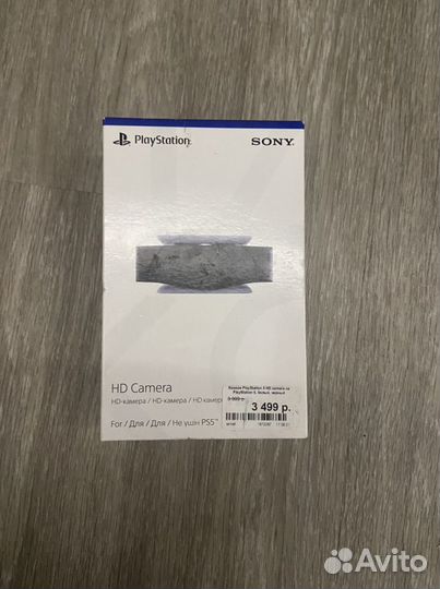 Hd камера ps5