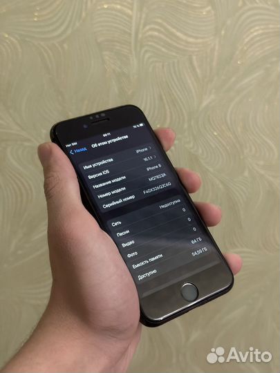 iPhone 8, 64 ГБ