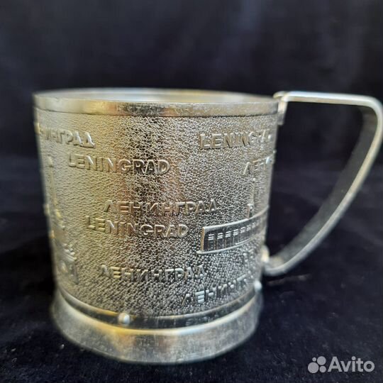 Подстаканник СССР