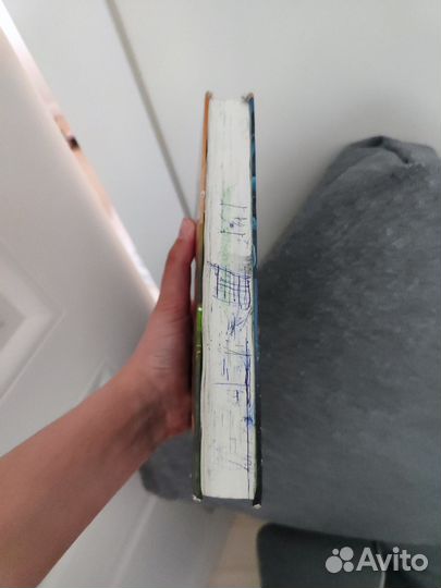 Гарри Поттер и тайная комната махаон